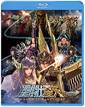 【中古】【非常に良い】聖闘士星矢 LEGEND of SANCTUARY (初回限定生産/アウターケース付き) [Blu-ray] d2ldlup