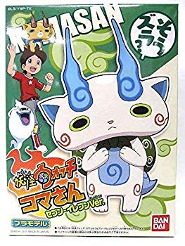 【中古】【非常に良い】妖怪ウォッチ コマさん　セブン-イレブンＶｅｒ．　プラモデル qqffhab