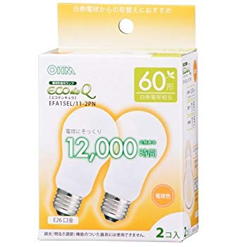 【中古】オーム電機 電球形蛍光灯 エコデンキュウ A形 E26 60形相当 電球色 2個入 [品番]06-0259 EFA15EL/11-2PN w17b8b5
