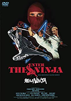 【中古】【非常に良い】燃えよNINJA HDニューマスター版 [DVD]｜ドリエム店