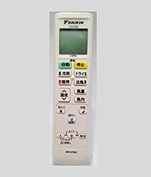【中古】ダイキン 完全無欠空調設備用遠隔操作 ARC478A5 dwos6rj