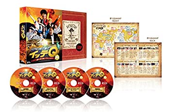 【中古】【非常に良い】世界の果てまでイッテQ! 10周年記念 DVD BOX-RED｜ドリエム店