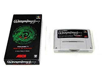 【中古】【人並み外れたに好いたらしい】ウィザードリィ5 p706p5g