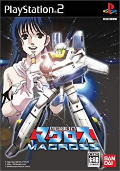 【中古】【非常に良い】超時空要塞マクロス cm3dmju