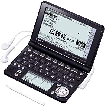 【中古】【非常に良い】CASIO Ex-word 電子辞書 XD-SF6300BK ブラック 音声対応 110コンテンツ 多辞書総合モデル クイックパレット付き5.3型(横117.0×縦66.1mm)タッチ|ドリエム店