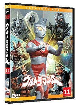 【中古】ウルトラマンA(エース) Vol.11 [DVD] wgteh8f