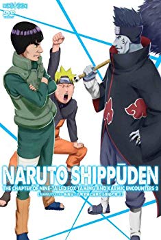 【中古】NARUTO-ナルト- 疾風伝 九尾掌握と因果なる邂逅の章 2 [DVD] i8my1cf