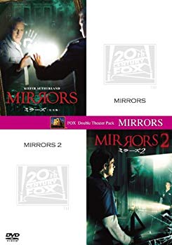 【中古】ミラーズ (完全版)+ミラーズ2 (初回生産限定) [DVD] i8my1cf