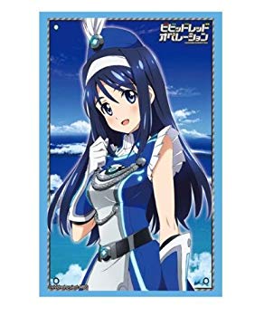 【中古】ブシロードスリーブコレクションHG (ハイグレード) Vol.505 ビビッドレッド・オペレーション 『二葉あおい』 khxv5rg画像