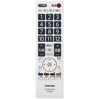 【中古】【非常に良い】TOSHIBA A8000シリーズ用リモコン CT-90328A 75018056 9jupf8b