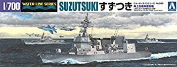 【中古】青島文化教材社 1/700 ウォーターラインシリーズ 海上自衛隊 護衛艦 すずつき プラモデル 025 9jupf8b 6,496円