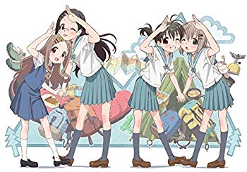 【中古】ヤマノススメ 新特装版 [Blu-ray] d2ldlup