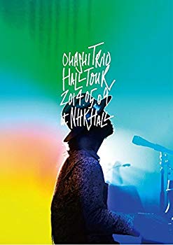 【中古】ohashiTrio HALL TOUR 2014.05.09 at NHK HALL (DVD2枚組) d2ldlup