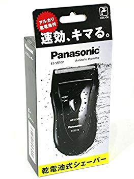 【中古】【非常に良い】メンズシェーバー w17b8b5