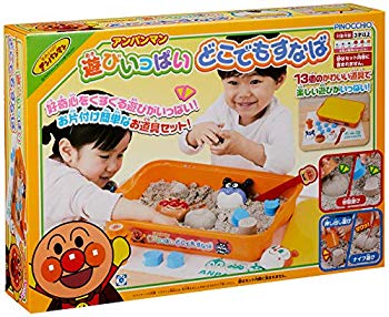 【中古】【非常に良い】アンパンマン 遊びいっぱいどこでもすなば ggw725x