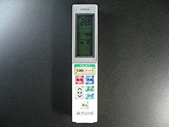 【中古】日立 エアコンリモコン RAR-5H3 2zzhgl6
