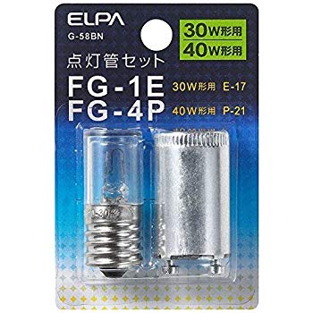 【中古】（まとめ買い） ELPA 点灯管ＦＧ－１Ｅ・４Ｐ G-58BN 【×5】 2zzhgl6