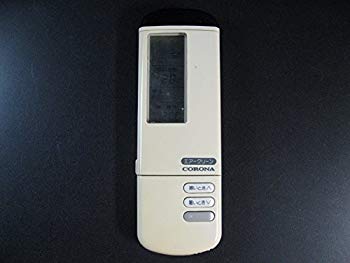 【中古】【人並み外れたに似つかわしい】コロナ(CORONA) 空調設備遠隔操作 CS-250WX CS-200WX n5ksbvb