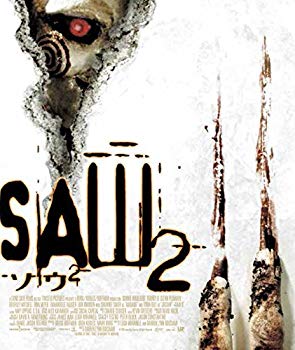 【中古】【非常に良い】【おトク値! 】ソウ2(Blu-ray)|ドリエム店