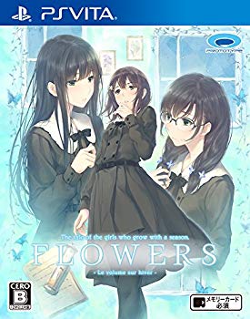【中古】【非常に良い】FLOWERS冬篇 - PSVita z2zed1b