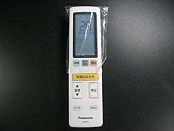 【中古】パナソニック エアコンリモコン ACXA75C00620 z2zed1b