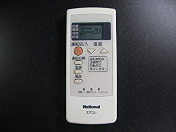 【中古】パナソニック 空調設備遠隔操作 A75C2414N mxn26g8