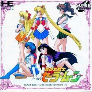 【中古】【非常に良い】美少女戦士セーラームーン 【PCエンジン】|ドリエム店