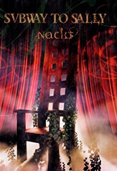 【中古】【非常に良い】Nackt [DVD]