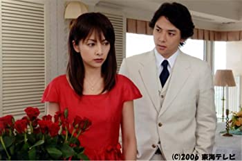 【中古】【非常に良い】美しい罠 完全版 第1部 後編 DVDボックス|ドリエム店