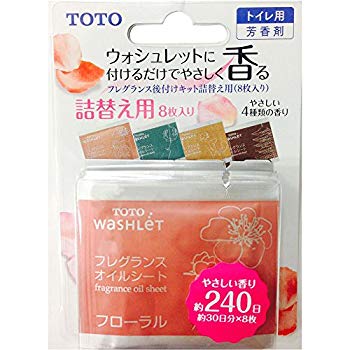 【中古】【非常に良い】TOTO トイレ用芳香剤 ウォシュレット後付けフレグランス 詰替えシート(シート8枚入) TCA239 i8my1cf