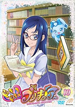 【中古】ドキドキ! プリキュア 【DVD】vol.10