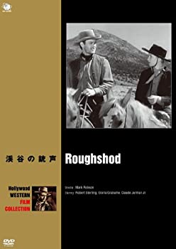 【中古】【非常に良い】渓谷の銃声 [DVD]
