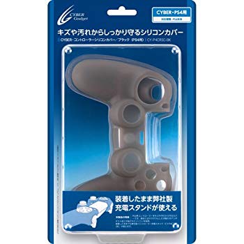 【中古】【人並み外れたに好いたらしい】CYBER ・ コントローラーシリコンカバー ( なおなお書き4 用) 青色