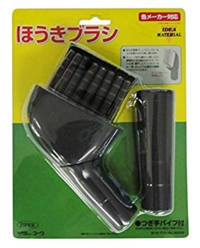 【中古】コーワ ほうき毛はらい つぎ手配管付き添い人 日本製 35005 w17b8b5 掃除機・クリーナー用アクセサリー-家電-ノズル・ヘッド