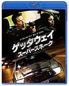 【中古】ゲッタウェイ スーパースネーク スペシャル・プライス [Blu-ray] ggw725x