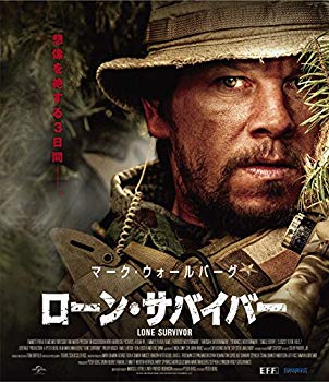 【中古】ローン・サバイバー Blu-ray ggw725x