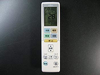 【中古】富士通 空調設備遠隔操作 AR-RBF1J 2zzhgl6
