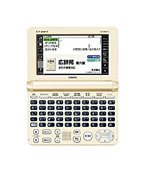 【中古】【非常に良い】Casio EX-word XD-SK6810｜ドリエム店 6,050円