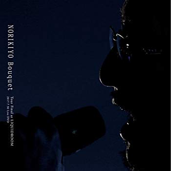 【中古】【非常に良い】Bouquet Tour Final at. LIQUIDROOM [DVD]｜ドリエム店