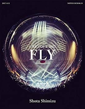 【中古】清水翔太 LIVE TOUR 2017&ldquo;FLY&rdquo; [DVD]｜ドリエム店