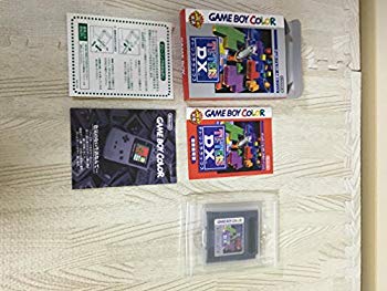【中古】【人並み外れたに好いたらしい】テトリスDX