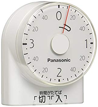 【中古】【非常に良い】パナソニック ダイヤルタイマー 3時間形・コンセント直結式 ホワイト WH3201WP 6g7v4d0