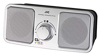 【中古】JVC SP-A55-S 携帯型金棒引き しろがね色 g6bh9ry