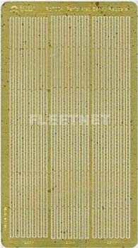 【中古】【非常に良い】1/700 穴あき桁（切り欠き付き） i8my1cf