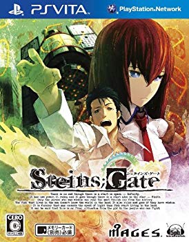 【中古】STEINS;GATE - PSVita i8my1cf