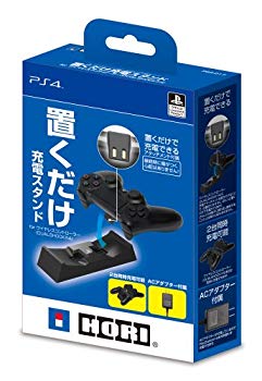 【中古】【非常に良い】置くだけ充電スタンド for DUALSHOCK 4 9jupf8b