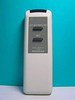 楽天市場】【中古】 TAKIZUMI 照明用リモコン TDR-001 : バリューコネクト