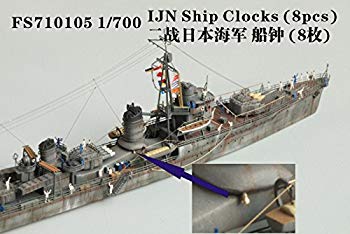 【中古】1/700 日本海軍艦艇用 時鐘 2zzhgl6