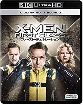 【中古】X-MEN:ファースト・ジェネレーション(2枚組)[4K ULTRA HD + Blu-ray] 2zzhgl6