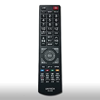 【中古】【人並み外れたに好いたらしい】ユニテク RC-009 液晶テレビ受像機用 遠隔操作 UNITECH